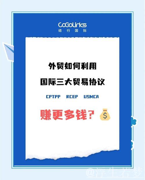 三个“爆品”，藏着中国外贸秘籍