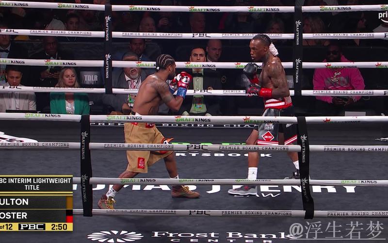 超次轻量级拳王对决:史蒂芬·富尔顿迎战奥沙奇·福斯特 超次轻量级拳王对决:史蒂芬·富尔顿迎战奥沙奇·福斯特