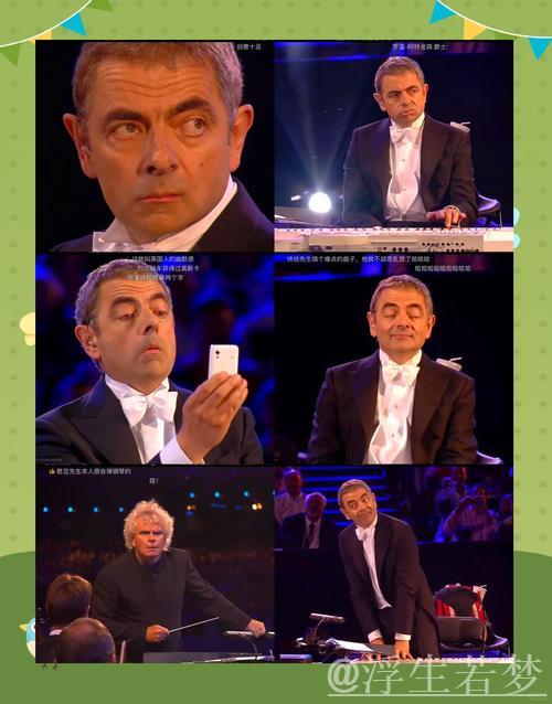 史上最狂奥运开幕式：007携手女王、憨豆大战伏地魔，英国人的神操作！