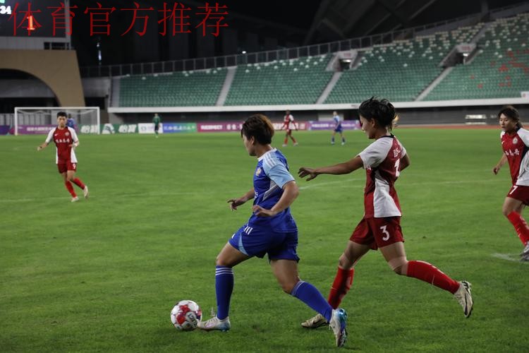 女超第八轮重燃战火 上海女足成功缩小分差